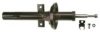 FORD 1133917 Shock Absorber